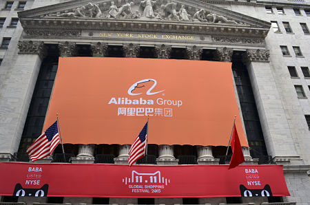 Alibaba has an ambitious plan to handle delivery logistics￼